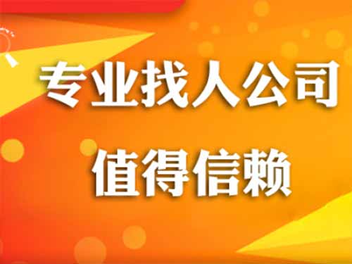 积石山侦探需要多少时间来解决一起离婚调查